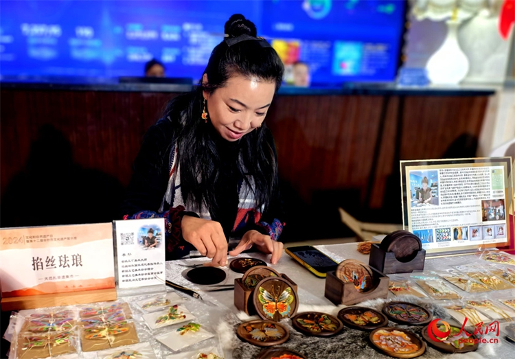 ???????????????????????????????????????????????????????????????????????? ????????????????????????????? ?????????????????????????? (???????? ????? ???????)