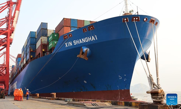 ??????? ????????? (Xin Shanghai) ???????????????? China COSCO Shipping Corporation Limited ??????????????????????????????? ??????????????????????????????? ??????????? 18 ??????? 2567 ???? “Xin Shanghai” ?????????????????????????? ?????????????????????????????????????????? ?????????????????????? 23 ????????????????????????????????? ????????????????????????????????????????????????????????????????? ???????????????????????????????????????????????????????????????????????????????????????????????????????????????????? ??????????????????????????????????????????????????????????????????????????????????????????? (??????)