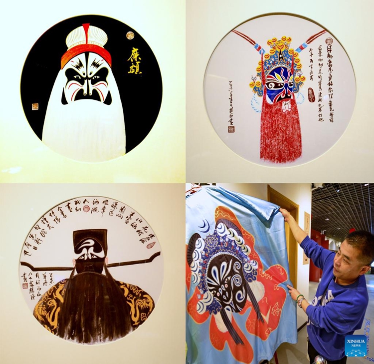 ????????????????????????????????????????????? ???????????????????????????????????????????????????????????????????????? ??????????? ??????????????? ??????????? 8 ?????? 2568 (??????)