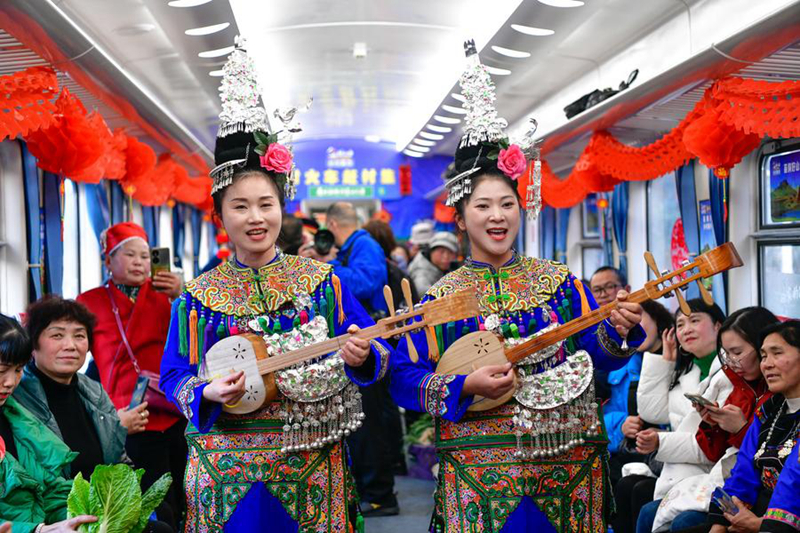 ??????????????????????????????????????????????? 5640 ????????????? ???????????????????????? ??????????? 18 ?????? 2568 (??????)