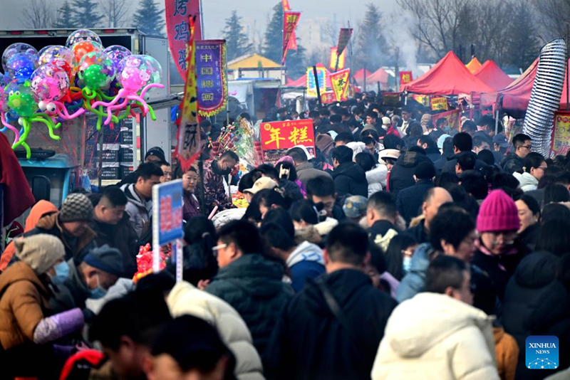 ?????????????????????????????????? ???????????? ????????? ????????????????? ??????????? 18 ?????? 2568 (??????)