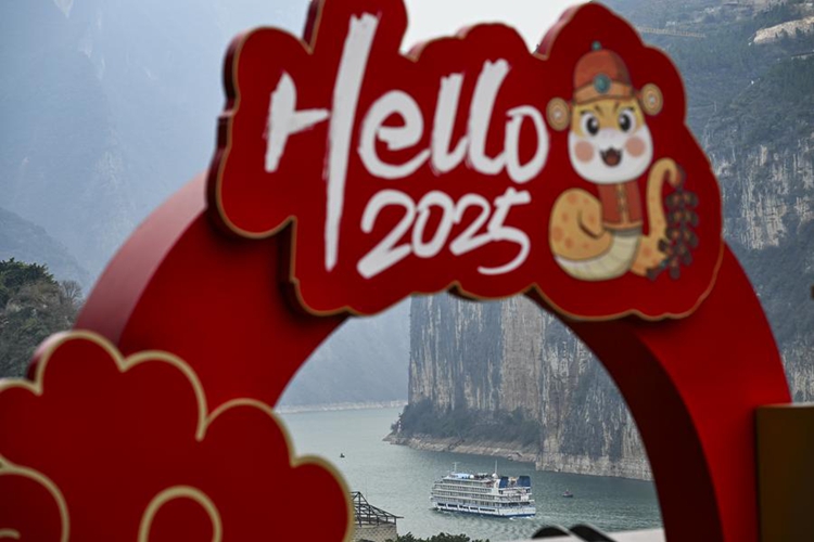  ?????????????????????????????? ??????????????????????????????????? ??????????????? ????????? ???????????????????????? ?????????????????? 13 ?????????? 2568 (??????)