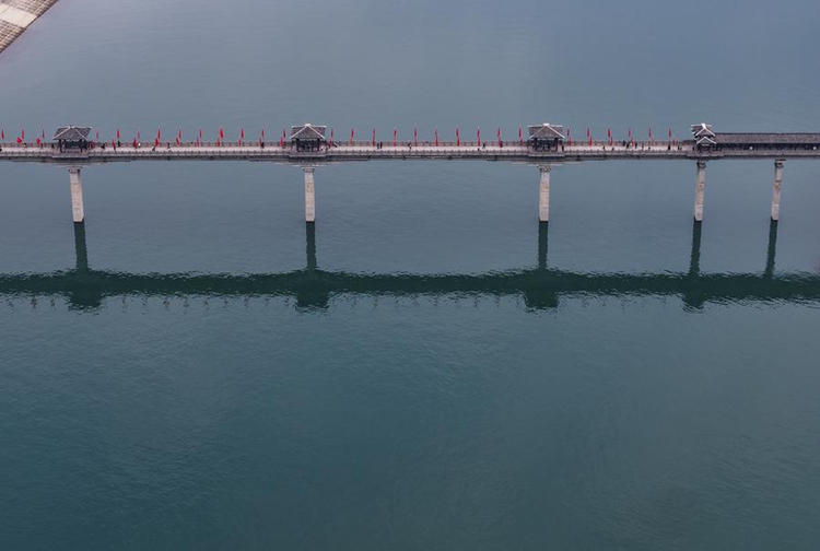 “??????????????????” ??????????????????????????????????????????????????????????????????????????