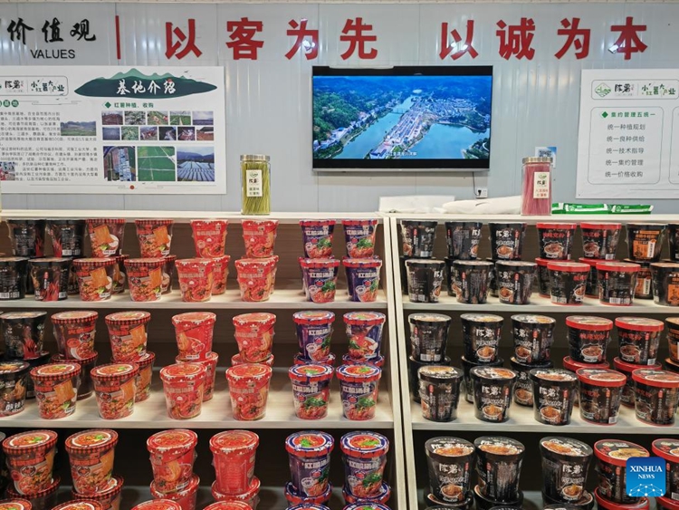 ???????????????????????????????????????????????????????????????????????????? ??????????? ???????????????????????? ?????????????????? 10 ?????????? 2568   (??????)