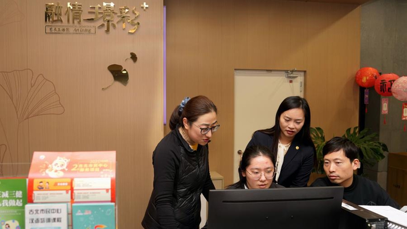 ???????????????????????: ???????????????????????????????????????????????