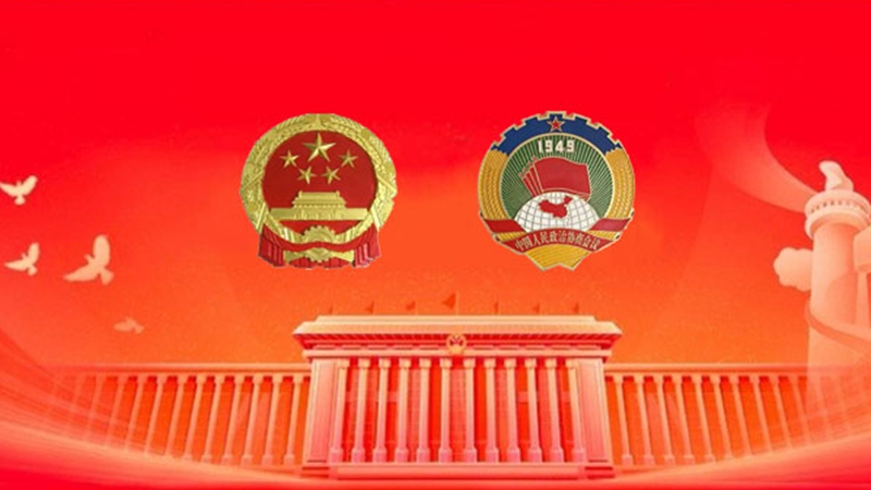 ????????????????????????????? ???????????????????????????