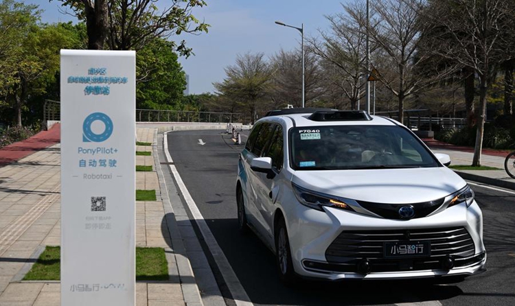 ????????????????????????????????????? Pony.ai ????????????????????????????? ????????????? ???????????? ??????????????? ??????????? 11 ?????? 2568 (??????)