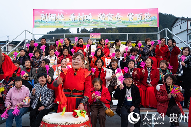 ????????????????????????????? ???????? 2 ????????????? ??????????? ???????????????????????? (???????? ????? ???????)