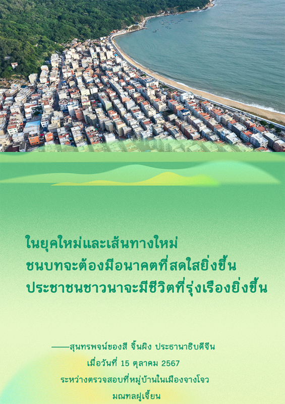 ???????????????????????????????????????????????????? ?????????????? ?????????????????????