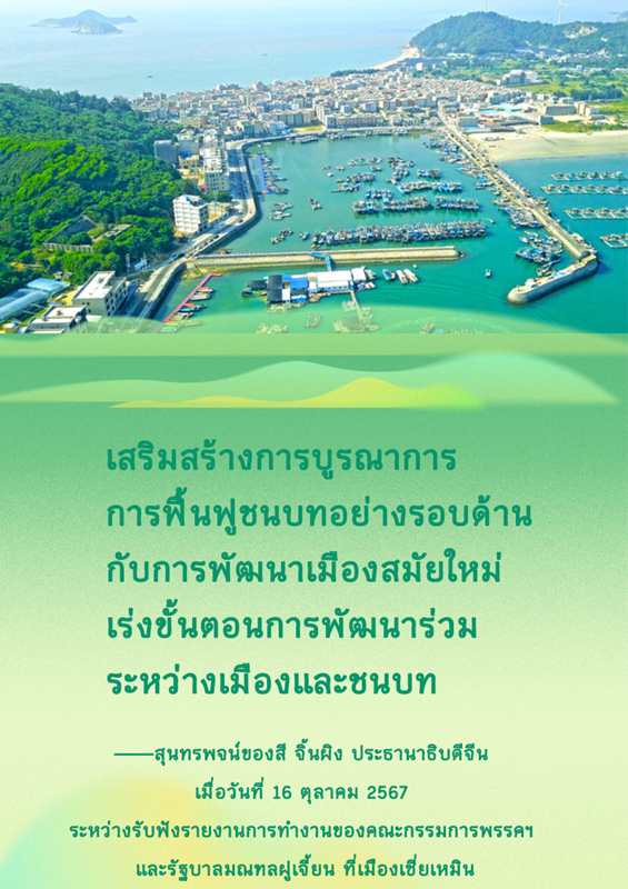 ???????????????????????????????????????????????????? ?????????????? ?????????????????????