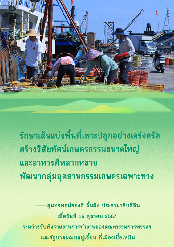 ???????????????????????????????????????????????????? ?????????????? ?????????????????????