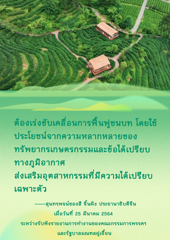 ???????????????????????????????????????????????????? ?????????????? ?????????????????????