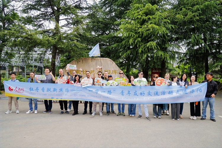 ?????????????????????????????? “????????????????????” ???????????????????????????? (???????? ????? ???????)