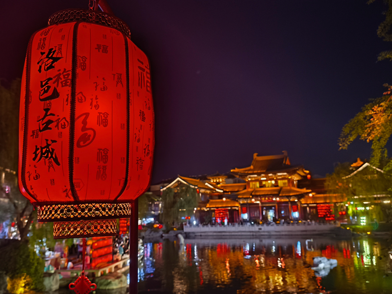 ?????????????? ????? ???????