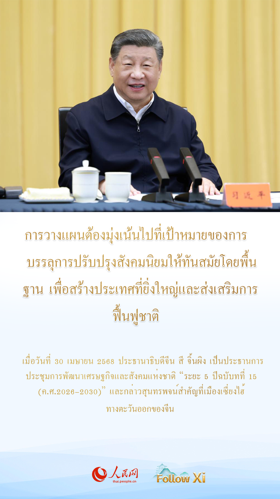 ??????????????? ?? ??????? ??????????????????????????????????????????????????? ???? 5 ????????? 15 ???????????????????????????????????????