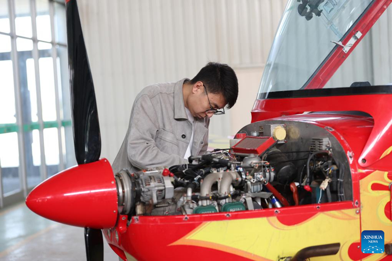 ??????????????????????? Liaoning Zhongzhi Yisheng ???????????????????????????????????????????????? ?????????????? ??????????????????????????? ??????????? 25 ?????? 2568 (??????)