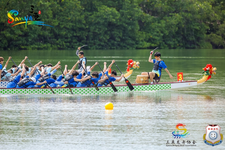 ?????????????????????????????????