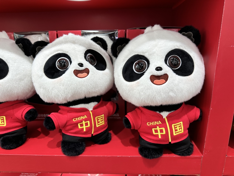 ???????????? (???????? ????? ???????)