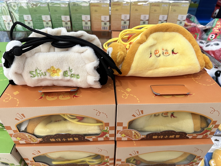 ?????????????????????????????????????????????????????????????????????????