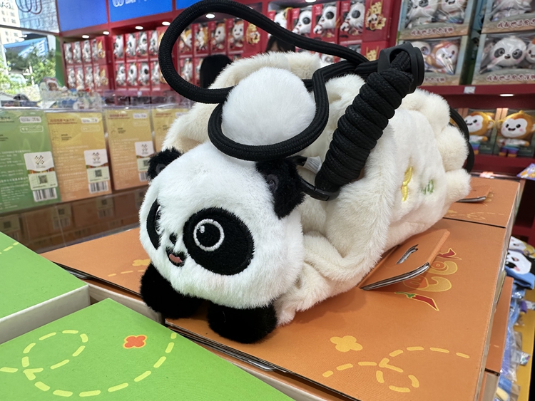 ?????????????????????????????????????????????????????????????????????????