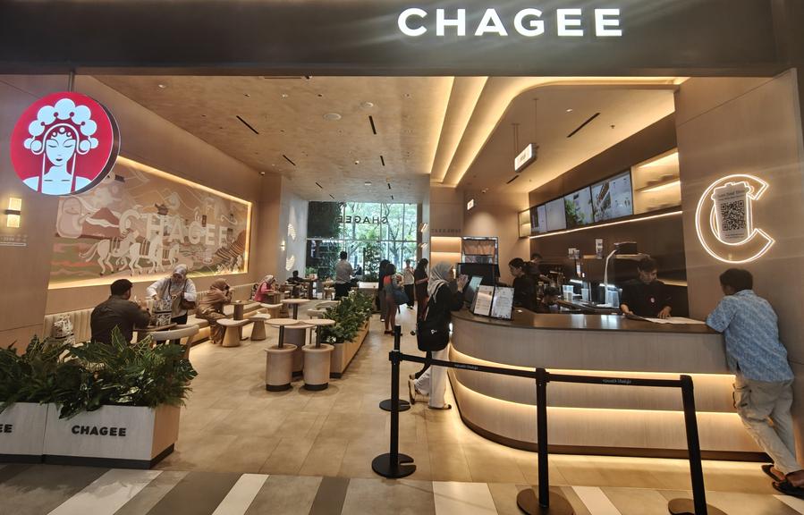 ??????????????????????????????????????? ?????????????????????????