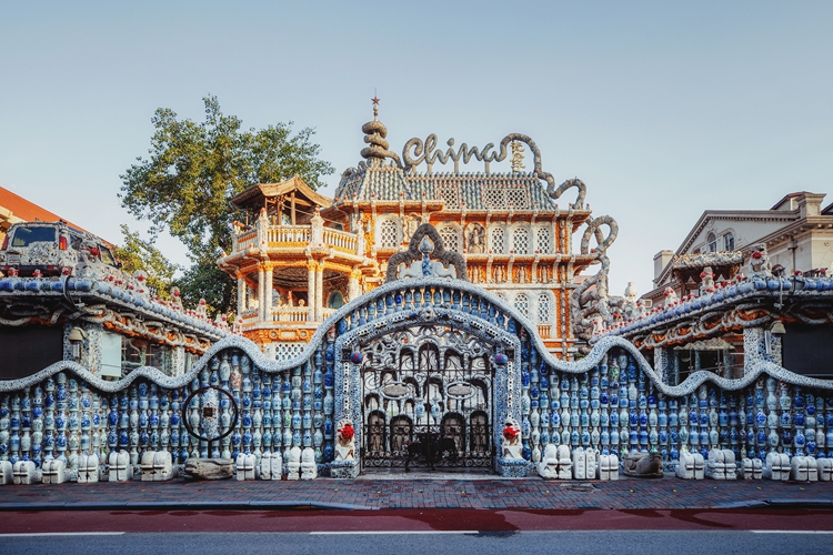 ???????????? (Porcelain House) ?????????? （?????? CFP）