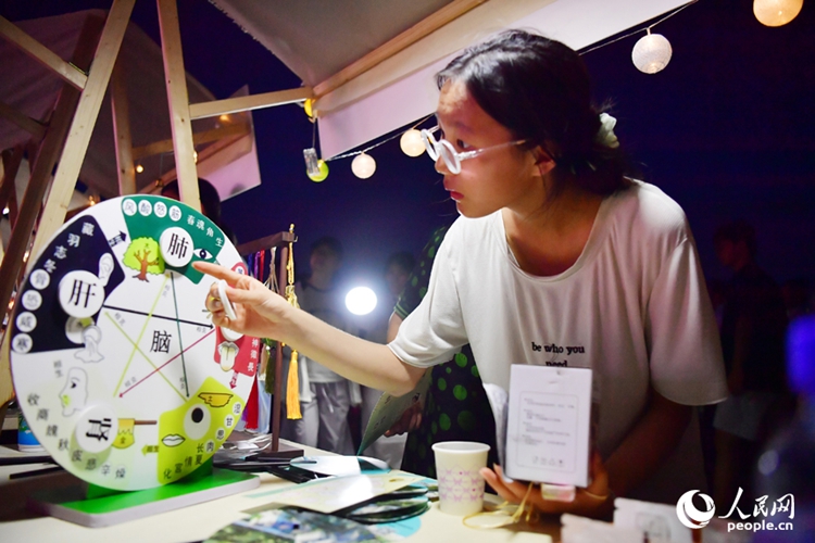 ???????????????????????????????????????????????????????????????????????????????????????????