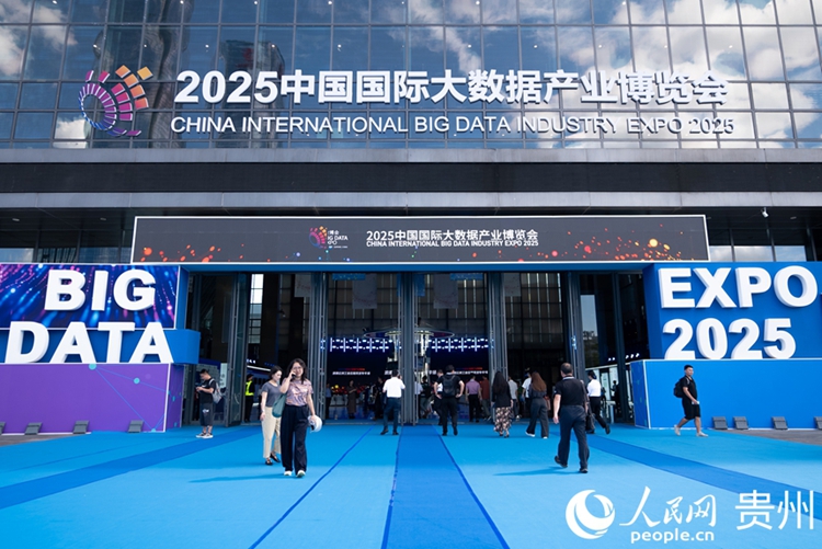 ???????????????????????????????????????????????????????????????????? ??????? 2025