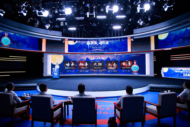 ????????????????????????? “????????????? 2025” ??????????????????????