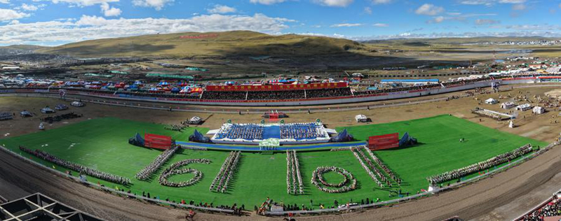 ???????????????????????????????????????????? Nagqu ????????