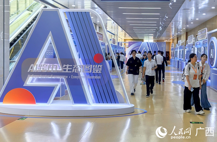 ???????? ???????: AI ?????????????????????????????????