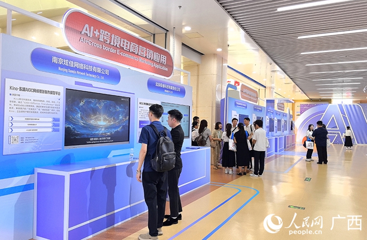 ???????? ???????: AI ?????????????????????????????????