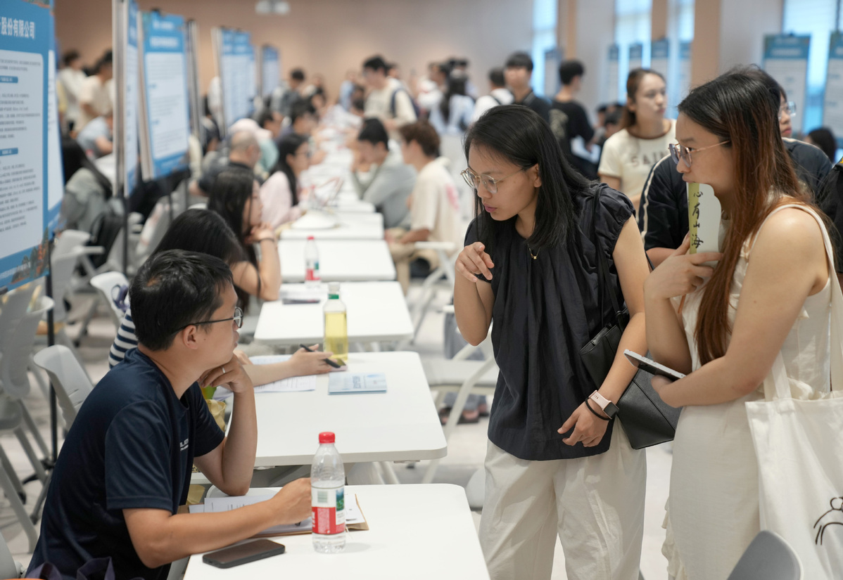 ?????????????????????????????????????????????????????????