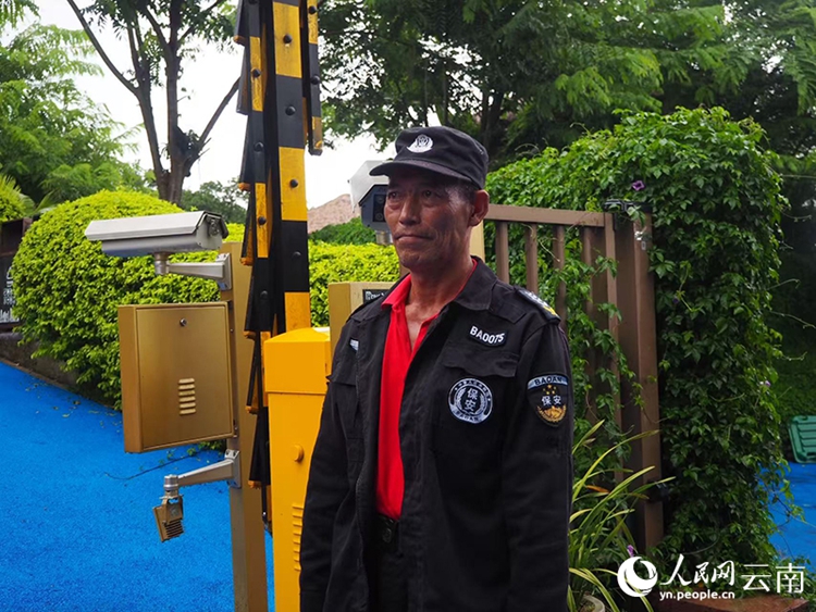 ??????????????????? ????????????????????????????????????????????????????????????????????????????????????????