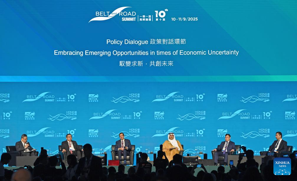 ??????????????? Belt and Road ???????? 10 ????????????????