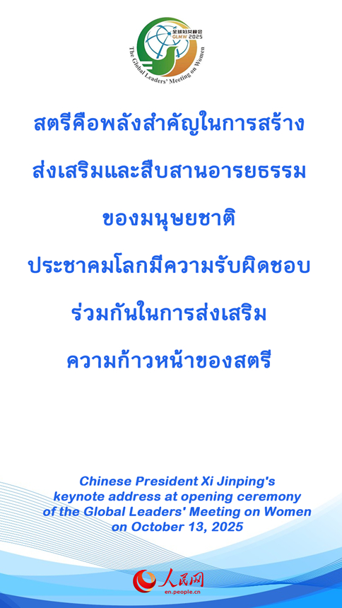 ??????? ???.?? ?????????????????????????????????