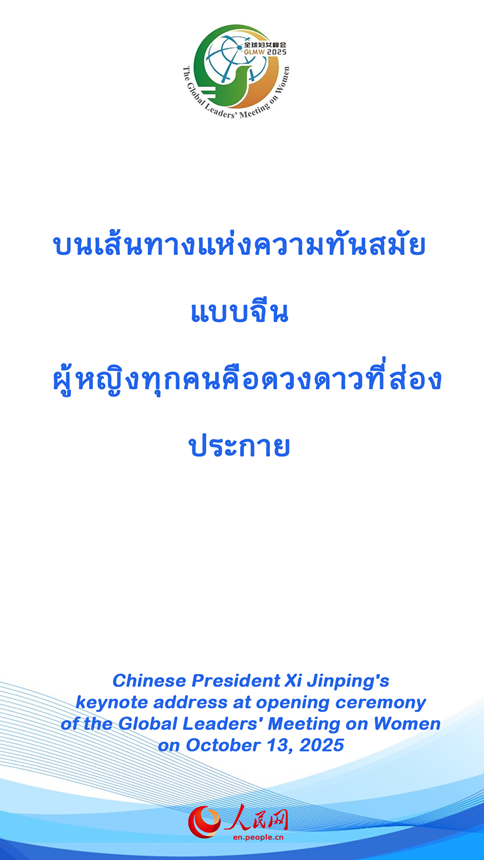 ??????? ???.?? ?????????????????????????????????