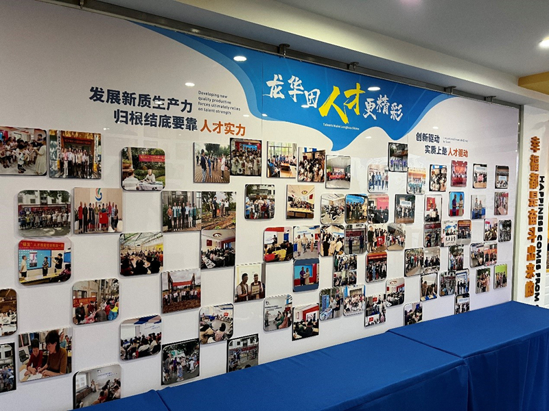 ??????????????????????????????????????????????????? ?????????????????