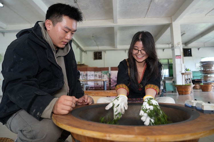 ??????????????????????????? ?????????????????????????????